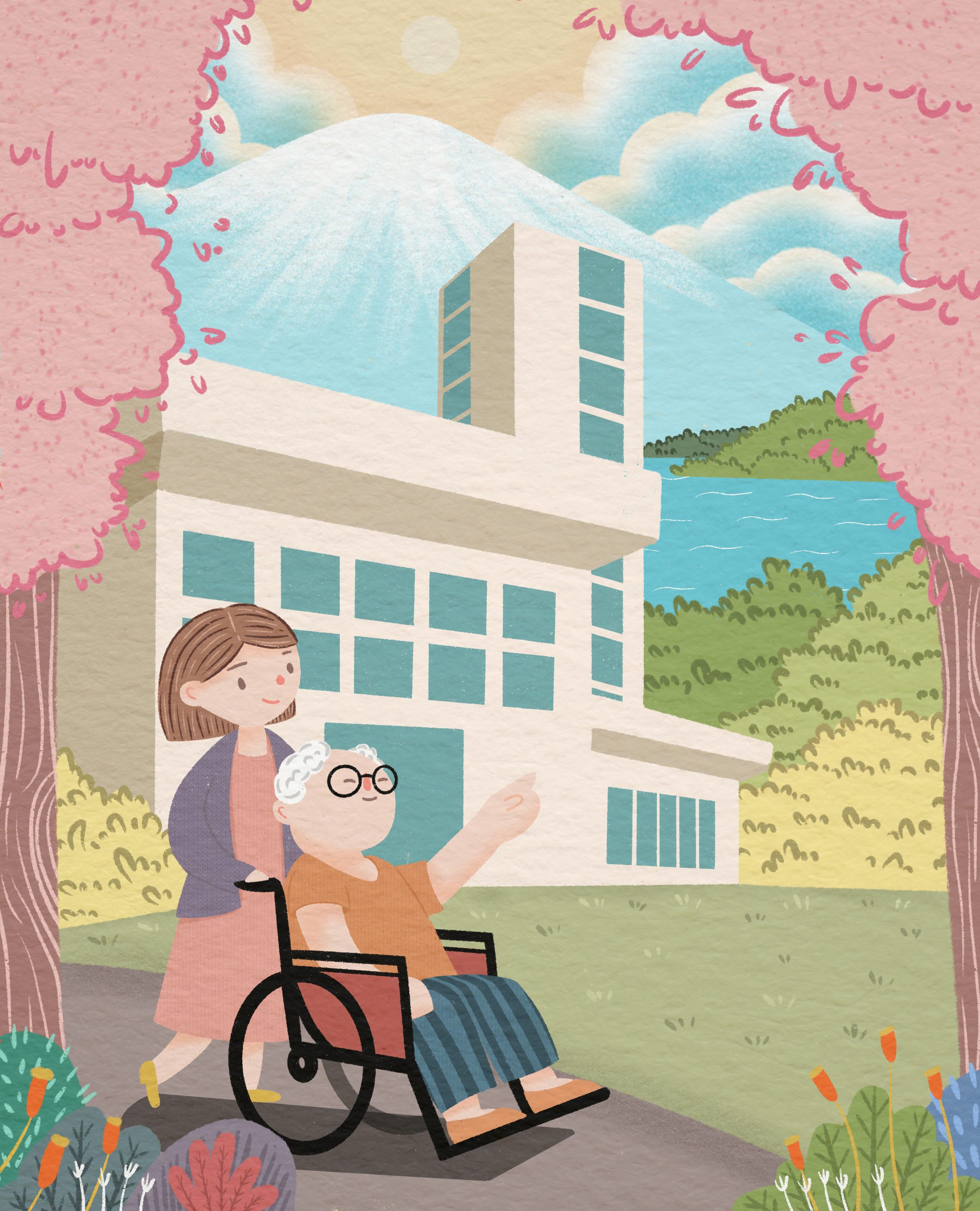 Login image